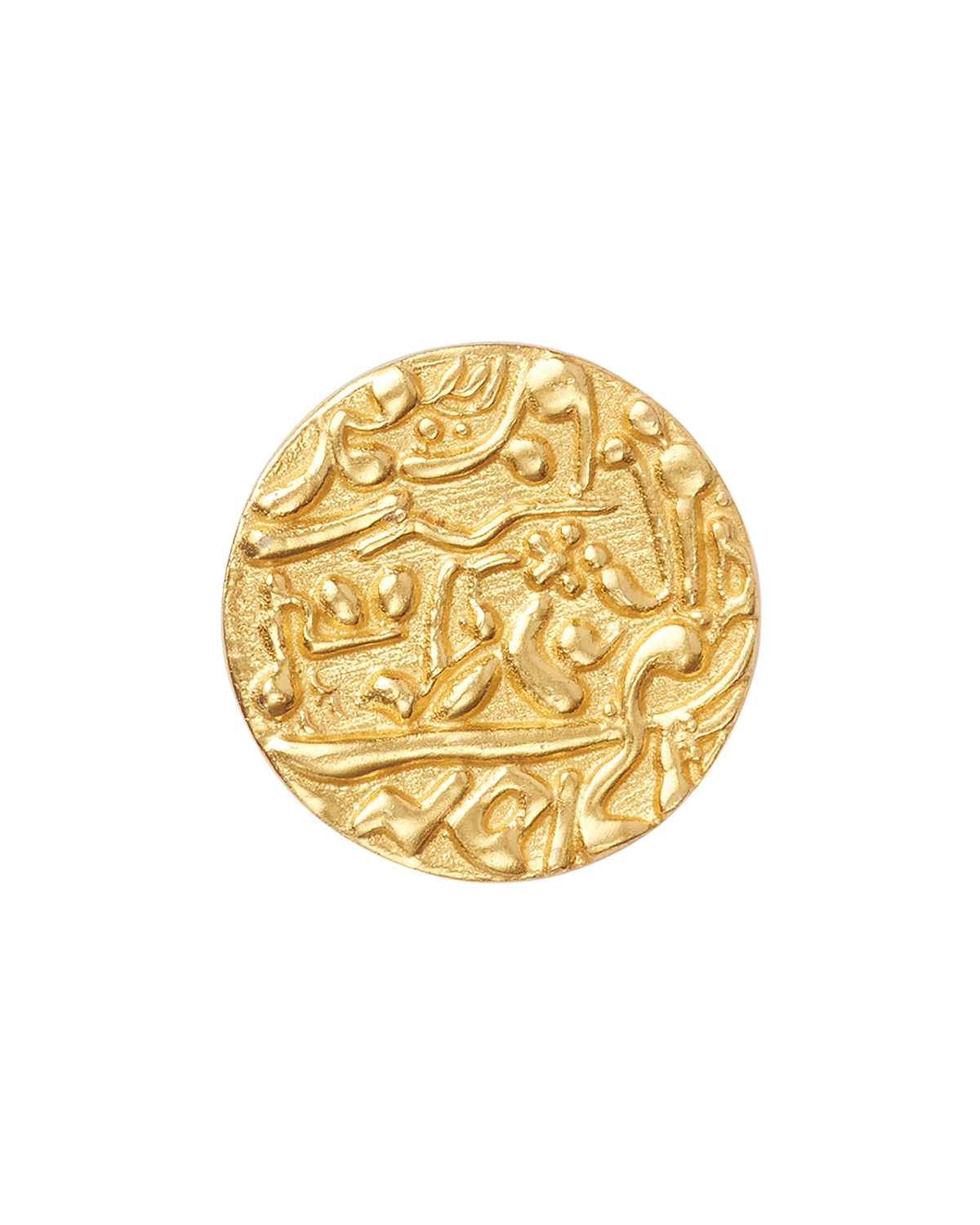Mughla Seal Gold Button Small
