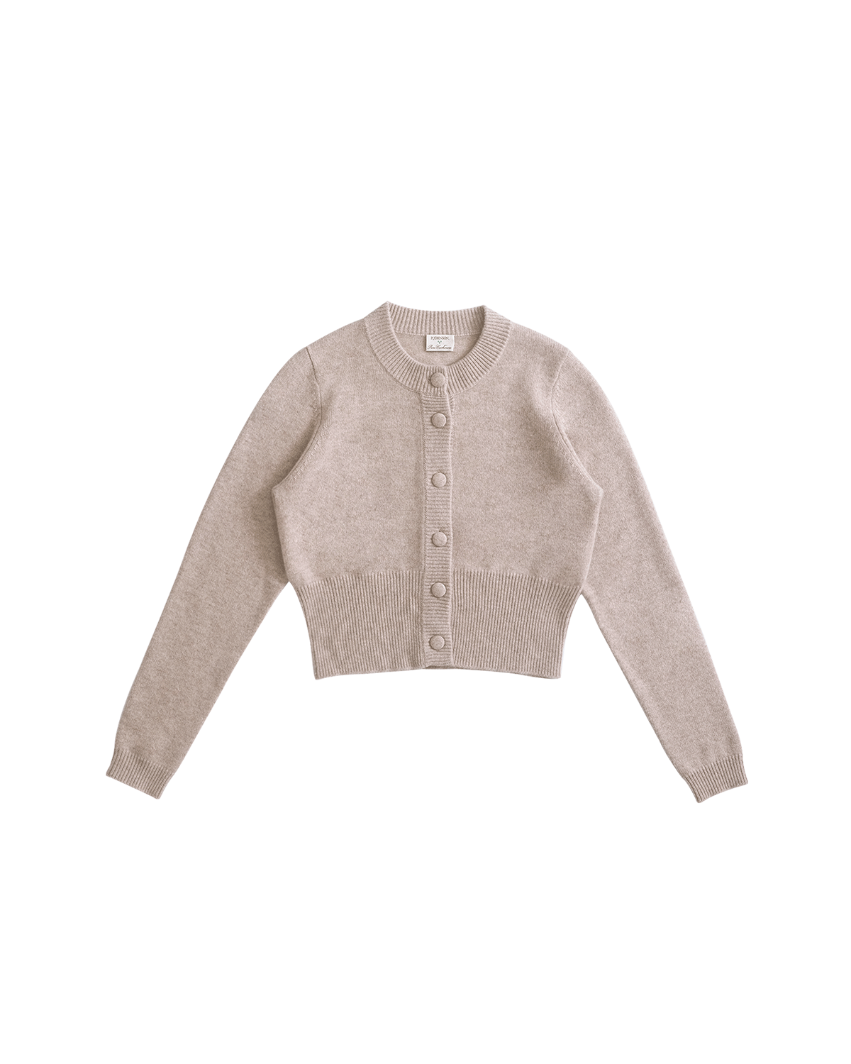 Emily Cardigan - Oat